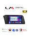 LM Digital Автомобилна Аудио Система (Блутут/USB/WiFi/GPS/Apple-Carplay/Android-Auto)