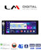 LM Digital Автомобилна Аудио Система 2004+ (Bluetooth/USB/Wi-Fi/GPS/Apple CarPlay/Android Auto)