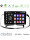 Clarion Car Audio System for Chevrolet Captiva 2012-2016 (Bluetooth/USB/AUX/WiFi/GPS/Apple-Carplay/Android-Auto) with Touch Screen 9"