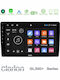 Clarion Auto-Audiosystem für Alfa Romeo Giulietta 2014-2021 (Bluetooth/USB/AUX/WiFi/GPS/Apple-Carplay/Android-Auto) mit Touchscreen 10"