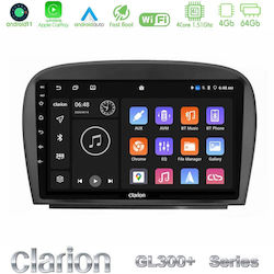 Clarion Ηχοσύστημα για Mercedes-Benz SL 2005-2011 με Bluetooth, USB, GPS Clarion Ηχοσύστημα για Mercedes-Benz SL 2005-2011 με Bluetooth, USB, GPS