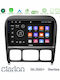 Clarion Car Audio System for Mercedes-Benz S Class 1999-2004 (Bluetooth/USB/AUX/WiFi/GPS/Apple-Carplay/Android-Auto) with Touch Screen 9"