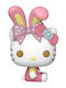 Funko Pocket Pop! Egg: Friends - Hello Kitty