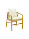 Armchair Natural 55x60x80cm