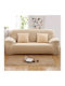 Mc Decor Soft Elastische Abdeckung für Sessel Beige 1Stück MCL.EL.SOFT.SET.BEIGE