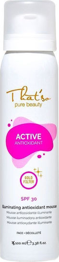 That's So Active Antioxidant Light Λεπτόρρευστη Κρέμα Προσώπου Ημέρας με SPF30 για Ενυδάτωση, Αντιγήρανση & Λάμψη με Κολλαγόνο 100ml