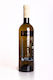Oinopoieio Stylianou Biologisch Wein Weiß Trocken 750ml
