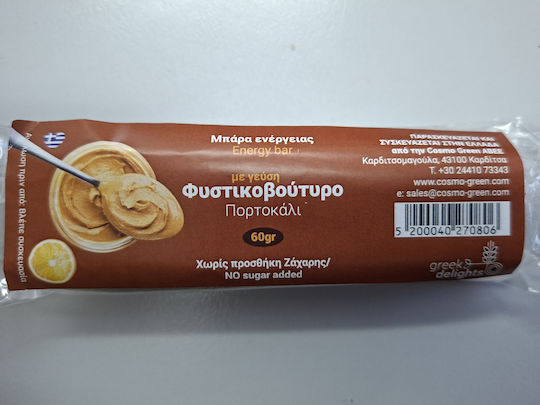 Μελιός Μπάρα Βρώμης / Ενέργειας με Φυστικοβούτυρο Χωρίς Προσθήκη Ζάχαρης 60gr