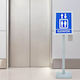 vidaXL Floor Advertising Stand 32.5cm x 126cm