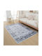 Homeone Wz197 Αντιολισθητικό Χαλί Ορθογώνιο Wz197-120 120x180cm