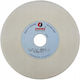 Andre Profiled Grinding Wheel 200mm X 8mm X 32mm 99a60k7ve01-35 White "type 1c"