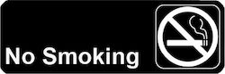 Πινακίδα Τοίχου «no Smoking» 23x7,5cm