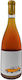 The Knack Project Wein Knack Project Rosé Trocken 750ml