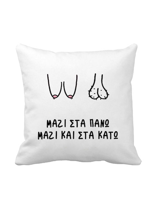 VOUR VOUR Sofa Cushion Set In All Polyester 35x35cm