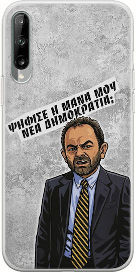 Epic Quotes Wähle Meine Mutter? Samsung Galaxy A30s Flexible Tpu Transparente Silikon