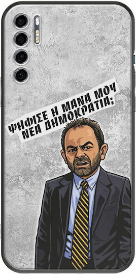 Epic Quotes Votează Mama Mea Tcl 20s 20 5g 20l 20l+ Negru TPU Silicon