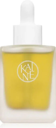 Kaine Soothing Serum Face for Detoxification & Acne 30ml