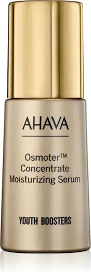 Ahava Feuchtigkeitsspendend Serum Gesicht für Strahlkraft & Nahrung 30ml