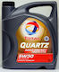 Total Quartz Energy HKS Λάδι Αυτοκινήτου 5W-30 5lt