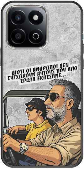Epic Quotes Eroare Epică Honor 200 Smart 5g Black TPU Silicon Negru