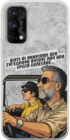 Epic Quotes Любовта Падна Realme 7 5G Гъвкав TPU Прозрачен Силикон
