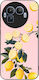 Sonique Fruit Series Case Realme GT 8 Pro 5G Lemon