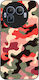 Θήκη Sonique Camouflage Army Series Realme Gt 8...