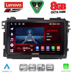 Lenovo Ηχοσύστημα Honda HR-V 2015-2021 με Bluetooth, USB & GPS Lenovo Ηχοσύστημα Honda HR-V 2015-2021 με Bluetooth, USB & GPS