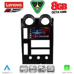 Lenovo Ηχοσύστημα Hummer H2 2001-2007 με Bluetooth, USB & GPS Lenovo Ηχοσύστημα Hummer H2 2001-2007 με Bluetooth, USB & GPS