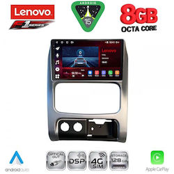 Lenovo Ηχοσύστημα Jeep Cherokee / Liberty 2002-2007 με Bluetooth, USB & GPS Lenovo Ηχοσύστημα Jeep Cherokee / Liberty 2002-2007 με Bluetooth, USB & GPS
