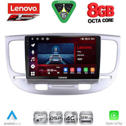 Lenovo Car Audio System for Kia Rio 2005-2011 with Bluetooth USB and GPS Lenovo Car Audio System for Kia Rio 2005-2011 with Bluetooth USB and GPS