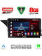 Lenovo Car Audio System for Mercedes-Benz GLK 2008-2012 (Bluetooth/USB/WiFi/GPS/Apple-Carplay/Android-Auto) with Touch Screen 9"