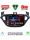 Lenovo Auto-Audiosystem für Opel Adam / Corsa 2014-2021 (Bluetooth/USB/WiFi/GPS/Apple-Carplay/Android-Auto) mit Touchscreen 9"