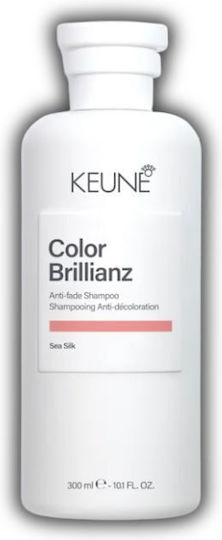 Keune Care Shampoos Smoothing & Shine for Coloured Hair 300ml