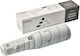 Integral Premium Тонер 25k Konica Minolta TN414 Черен A202050 TN-414