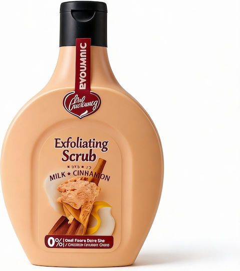 Milk Cinnamon Scented Exfoliating Scrub Gel Wokali 500 Ml