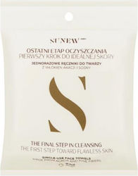 SunewMed+ Face Mask SunewMed+ Face Mask