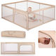 Sun Baby Парк с Матрак Бежов 200x150см