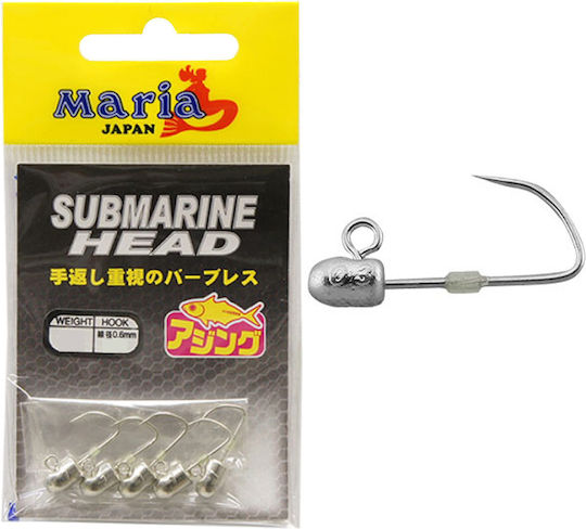 Maria Sled Heads Submarine Head 1.50 Gr