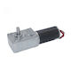 DC 12V 8rpm Motor (230511-31)
