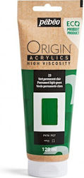 Ακρυλικο Pebeo Origin 120ml Permanent Green Light