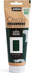 Ακρυλικο Pebeo Origin 120ml Hooker's Green