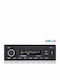 Blaupunkt Ηχοσύστημα Αυτοκινήτου 1DIN (USB)