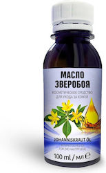Kosmetika 100 мл Kosmetika 100 мл