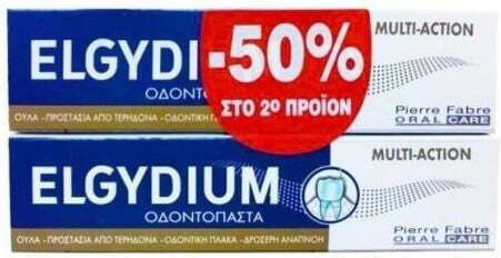 Elgydium Multi Action Οδοντόκρεμα για Πλάκα & Τερηδόνα 2x75ml