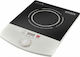 Brock HP-3201/WH Επιτραπέζια Εστία Επαγωγική Μονή Μαύρη