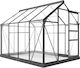 Outsunny 845-059GY Seră cu Cadru din Aluminiu 1.9x2.52x21m