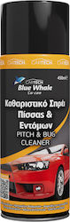 Cartech Καθαριστικό Σπρέι 450ml 06744