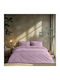 Beauty Home Set Cotton Satin Duvet Cover 170x250cm Single with Pillowcase Lilac