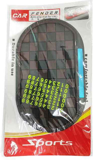 Car Anti-Slip Dashboard Mat Sports 32.5x18cm